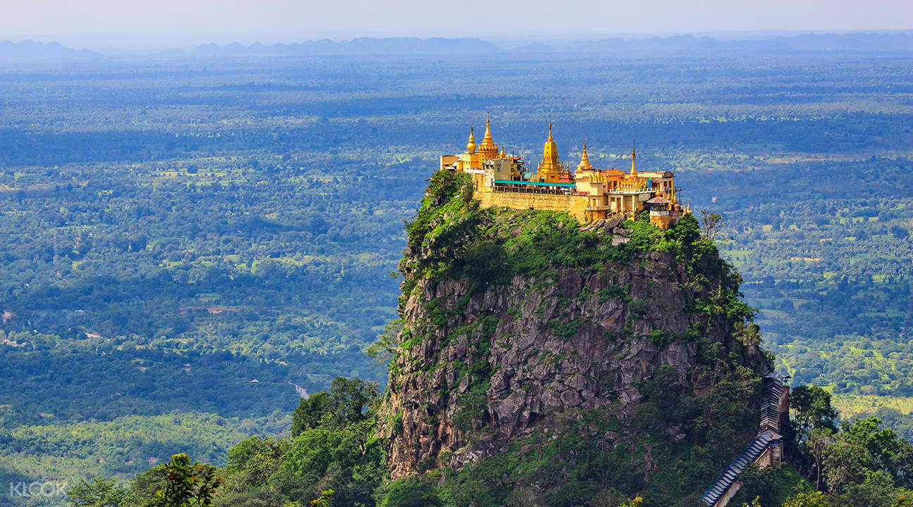 Mt.Popa